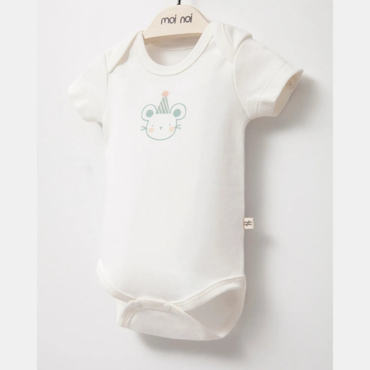 Balon Desen Unisex 10'lu Hastane Çıkışı